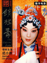 看黄色一级片